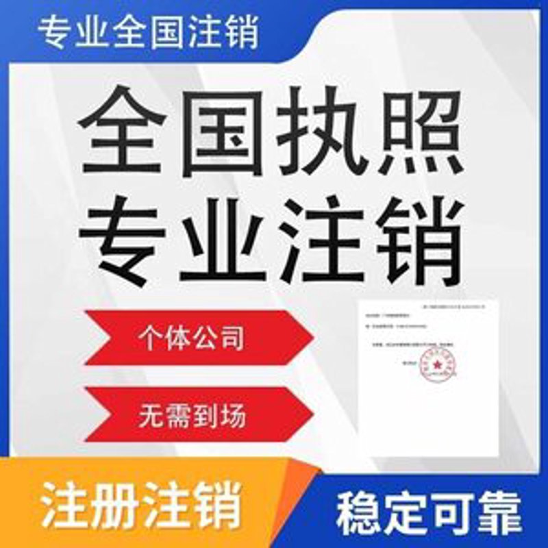 税务筹划：中小企业如何在夹缝中寻找到增长的‘小确幸’