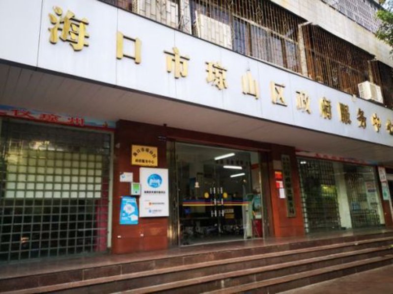 代理记账：企业成长的隐形推手