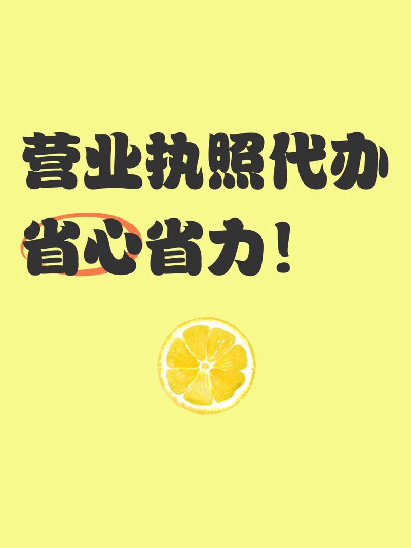 税务筹划：企业税务优化的新兴趋势