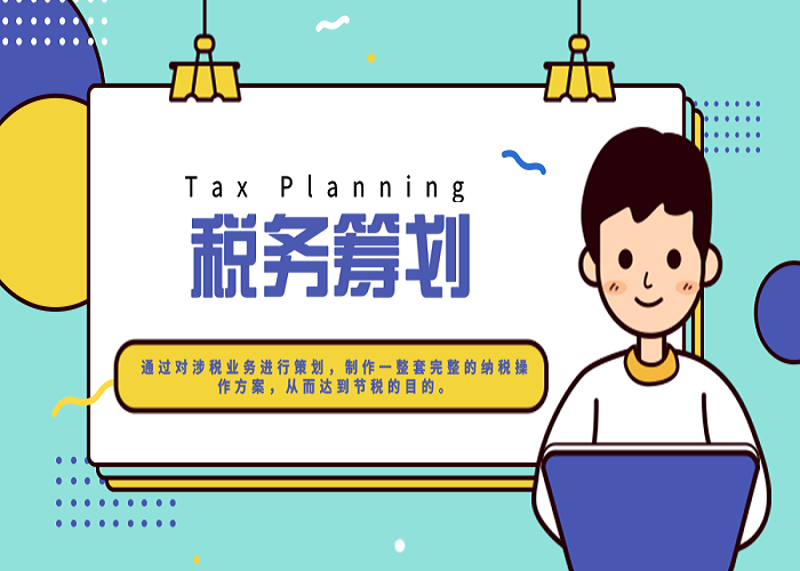 海南工商代办的服务新风向